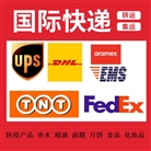 大陆联邦-F